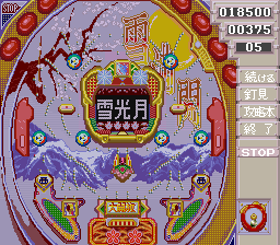 Pachinko Ren-chan Tengoku - Super CR Special (Japan) In game screenshot